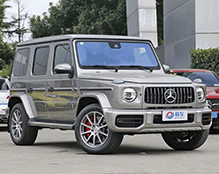 Shenzhen Junhengda Automobile Service Co., Ltd.